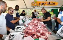  نقطة ضوء - سارعوا للاشتراك في مشروع الأضاحي بيافا 